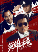 美女露出让男生揉的网站